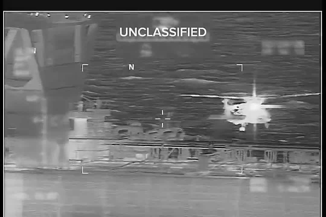 США захватили танкер с венесуэльской нефтью: «Это послание Мадуро»