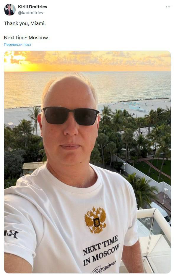 Два майора: Переговорный трек. Итоги очередной встречи, коих за последний недели всё больше, были с оптимизмом оценены спецпредставителями Трампа и Верховного Два майора: Переговорный трек. Итоги очередной встречи, коих за последний недели всё больше, были с оптимизмом оценены спецпредставителями Трампа и Верховного