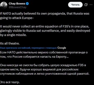 ���������� ��������� ����: ���� ��� �� ����� ���������� �� ������ ������