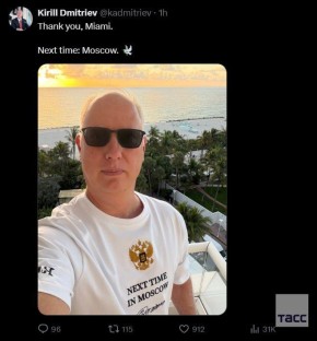 �������� ��������, ��� ��������� ������� ������ � ��� �� ������� ����� ������ � ������