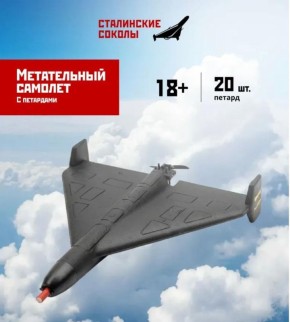 ���������� ������, ����������� ������