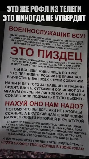 �������������� ��������, ������� "������� �� ��������" ��� � ������